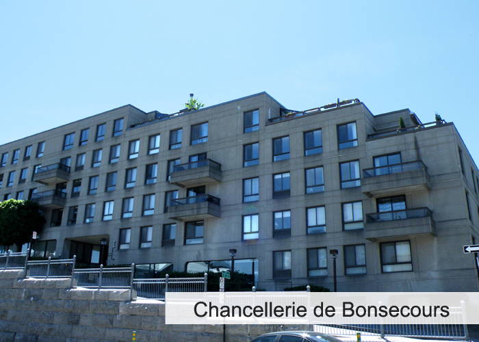 Chancellerie de Bonsecours Condos Appartements
